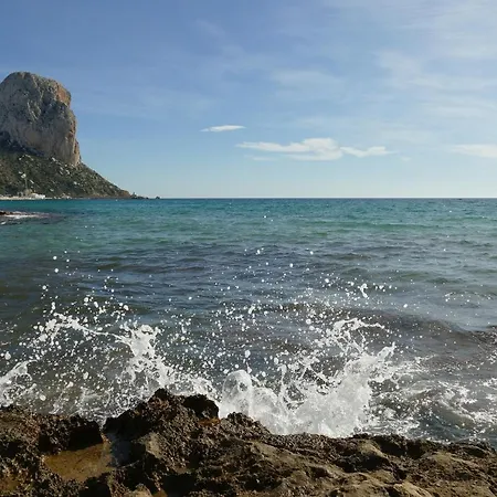 Apartment Bernia Al Mar 8b - Grupo Turis Calpe